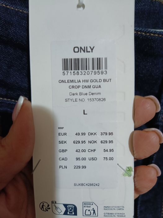 Джинси укорочені 48 розмір