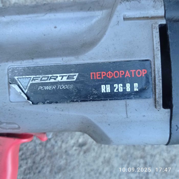 Продам два перфоратора під ремонт або на запчастини.Детальніше в описі