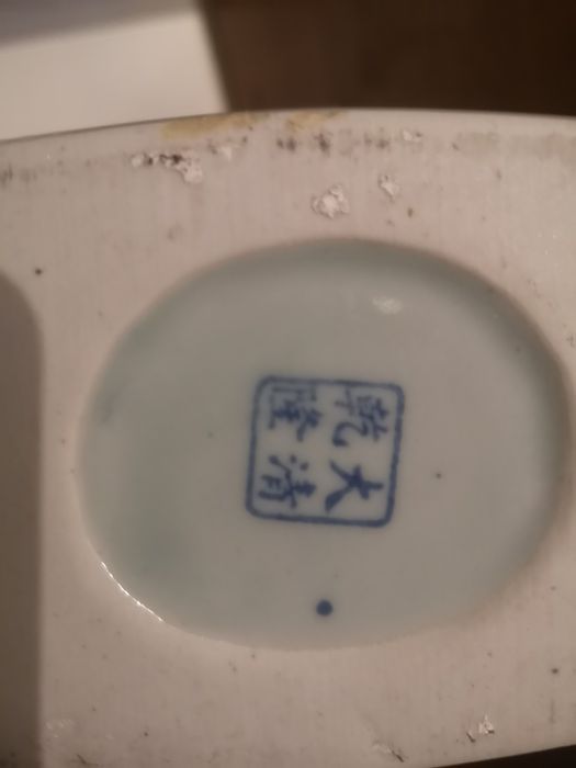 Pote de loiça chinesa