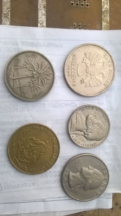 Оборотные средства разных стран.