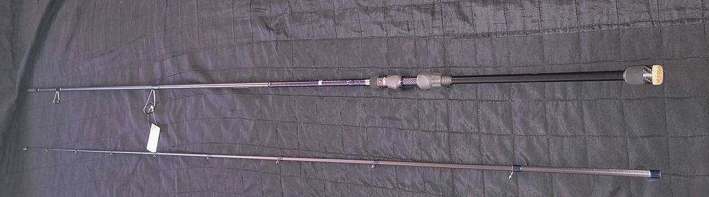 Dragon Fishmaker C.R.C. EVO. 290cm  cw-21-35g