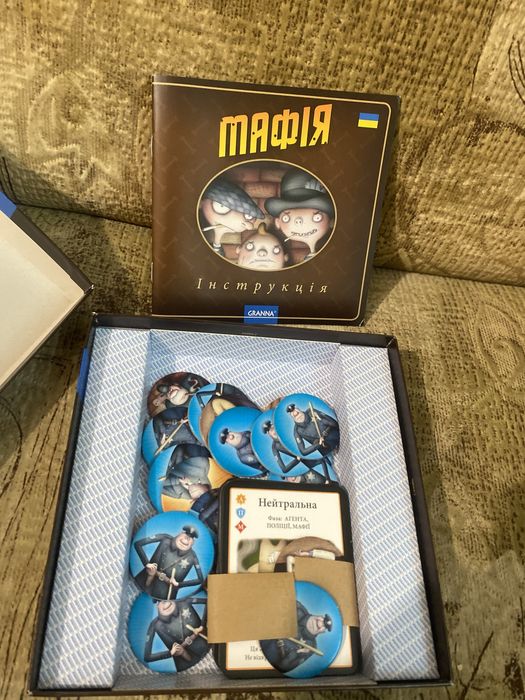 Настільна Гра «Мафія»