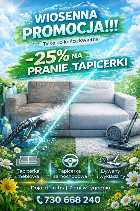 Pranie i czyszczenie tapicerki samochodowej i meblowej