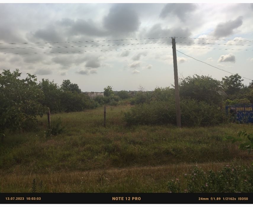 Продажа дачного участка