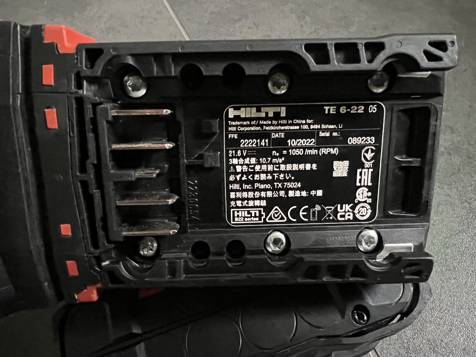 Безщітковий акум.перфоратор Hilti nuron TE 6-22+TE DRS 4/6