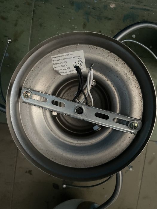 Трирожкова люстра