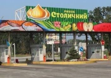 Зніму Жуляни Лятошинського кімнату квартиру працюючий чоловік 50 років