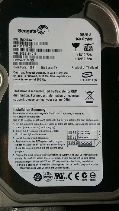 Dyski HDD pata ide ata 2x 160 gb seagate Samsung, digital western 80gb