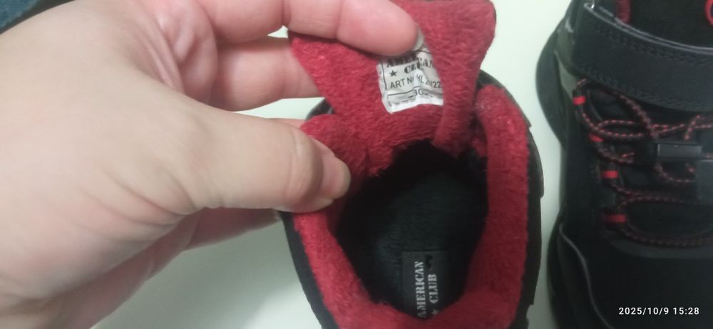 Кросівки 30р. осінь-зима