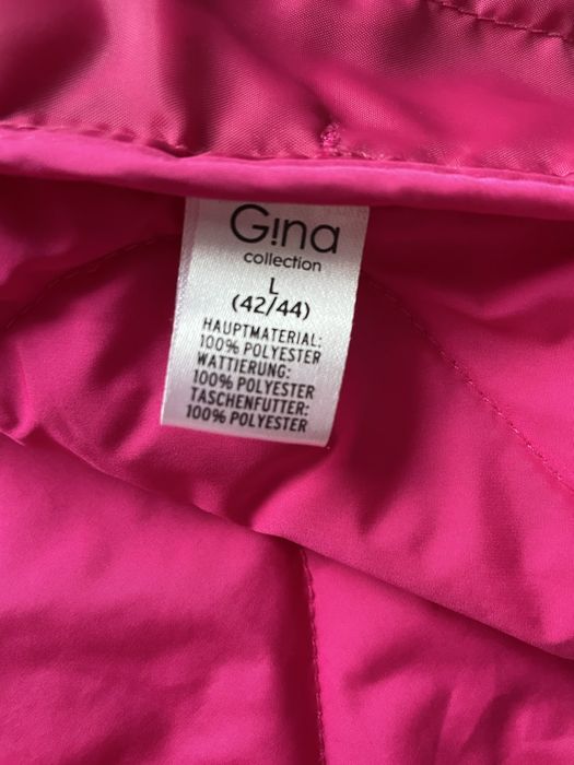 Легкая куртка яркая лайнер