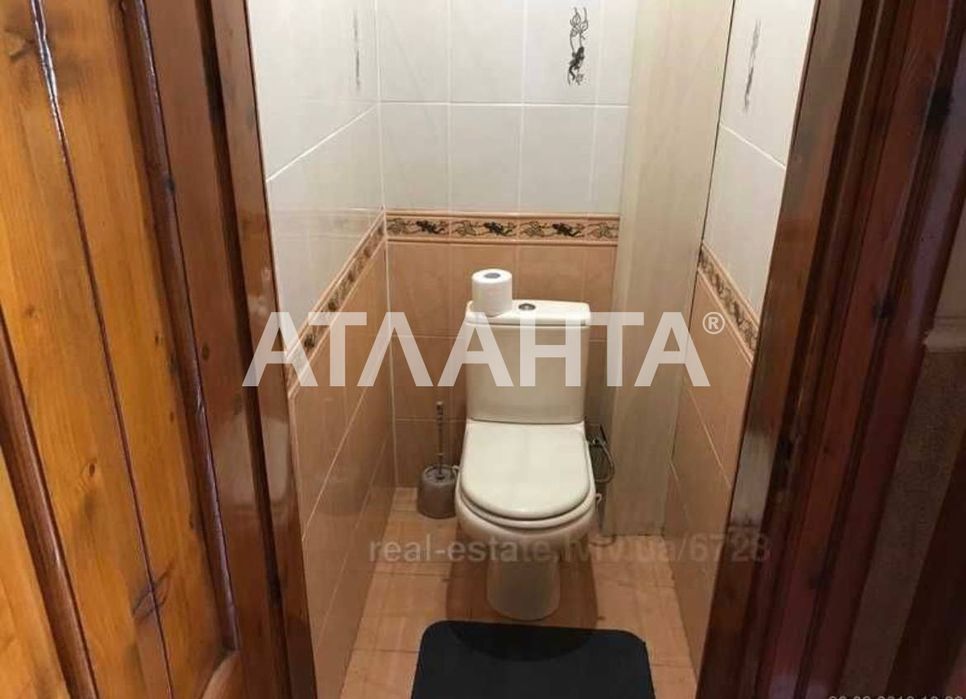 Продаж будинку Білогорща