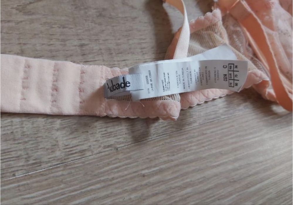 Aubade бюстгалтер 75С