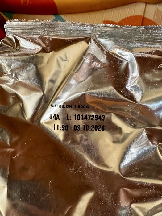 Суміш дитяча молочна Nutrilon premium + 1 (1500 г)