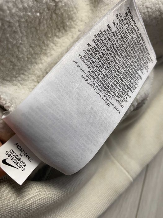NIKE r.M oryginalna bluza męska stan BDB