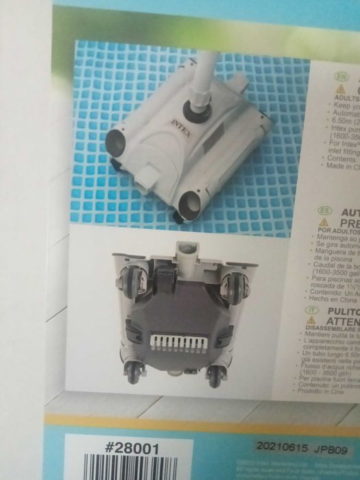 Пылесос Интекс для бассейна