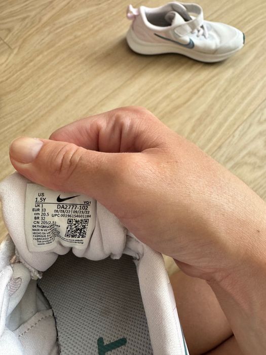 Продам дитячі кросівки Nike