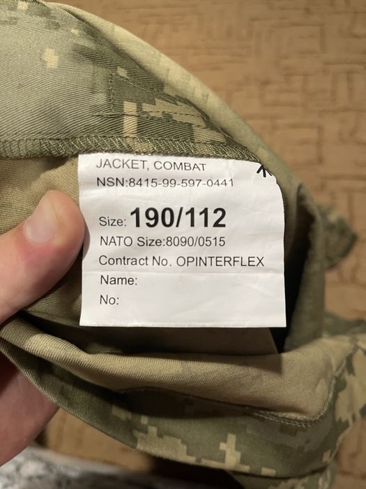 Продам якісну британську форму