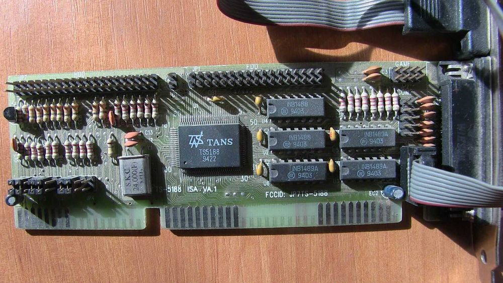 Контроллер ISA JP7TS-5188 Раритет