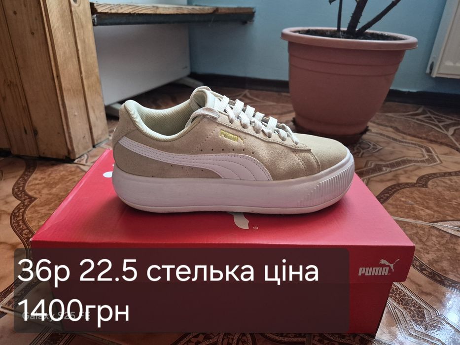 Жіноче взуття нове