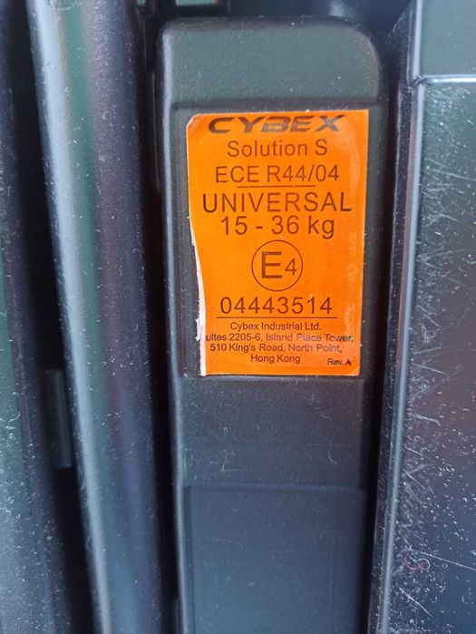 Автокрісло Cybex Solution S, 15-36кг