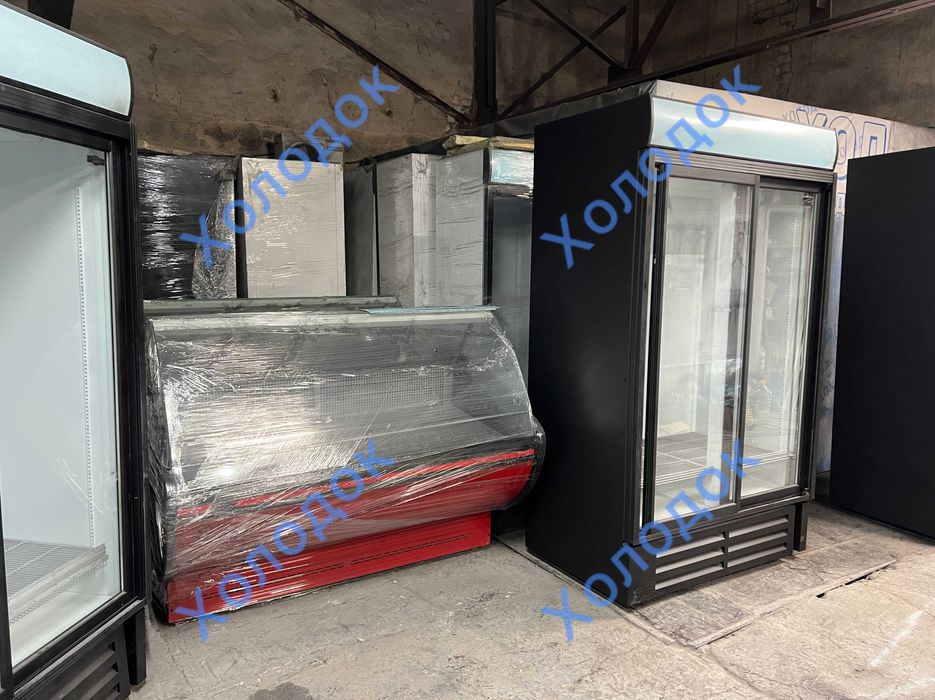 Холодильные Витрины Шкафы Торговое Оборудование Гарантия Б/У