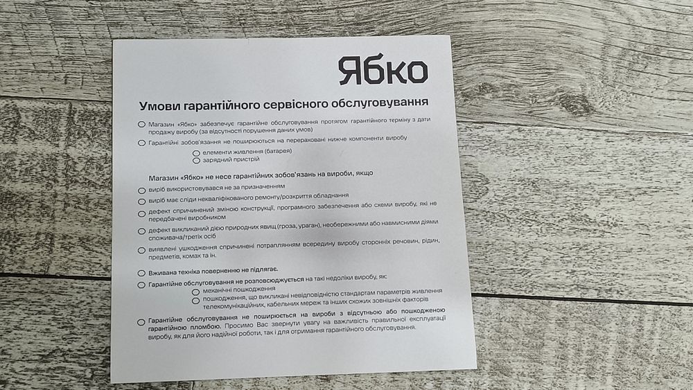 !СРОЧНО! Logitech g923 se combo