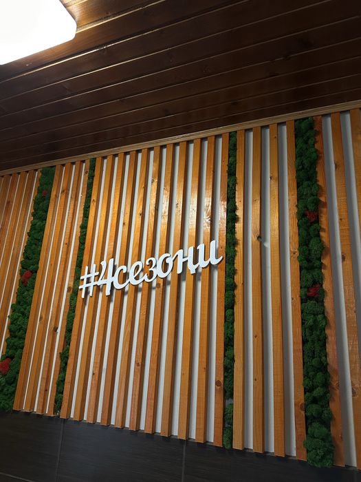 Будиночок в Карпатах з чаном / Проживання Котедж / Драгобрат Буковель