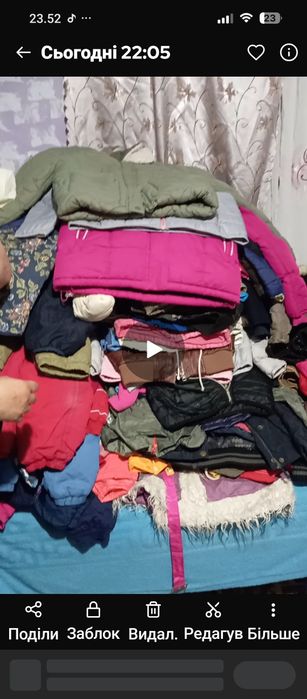 Речі оптом  80грн за кг