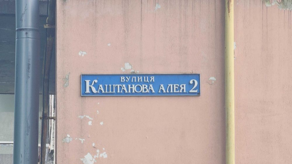 Продаж 2-кімнатної квартири в центрі Яготина (р-н Каштани)