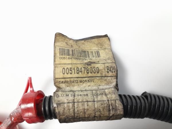 Bateria FIAT 500 (312_)