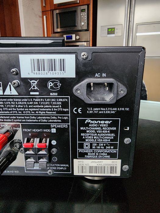 Ресівер Pioneer VSX 920