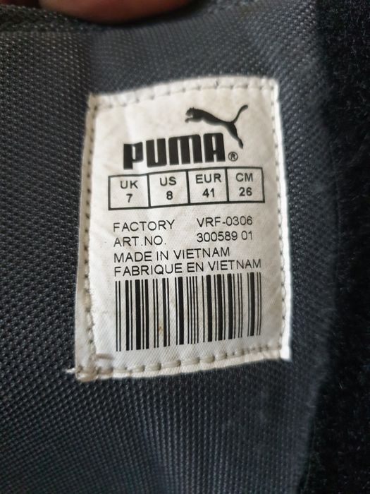 Sprzedam buty motocyklowe Puma roz.41