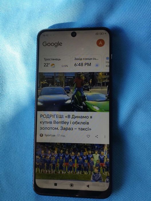 телефон Редмі ноте  11