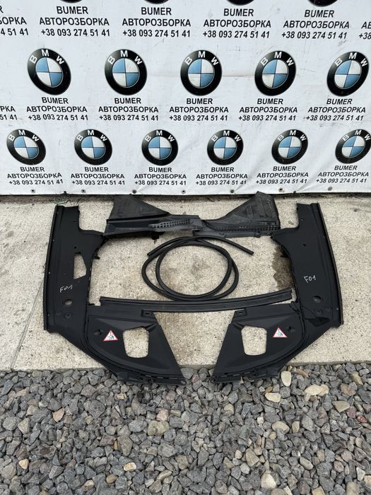Бмв ф01 накладки на крило