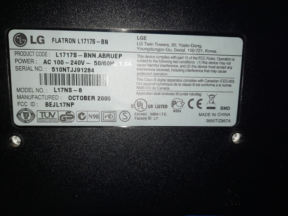 Монитор LG 17 дюймов