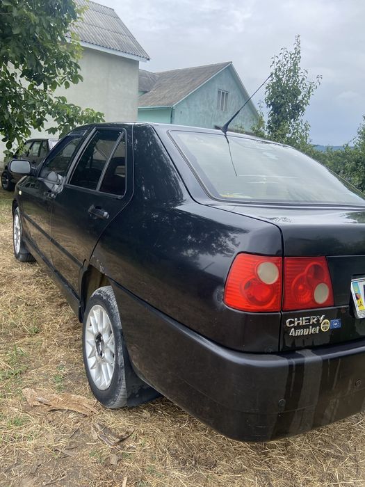 Chery Amulett