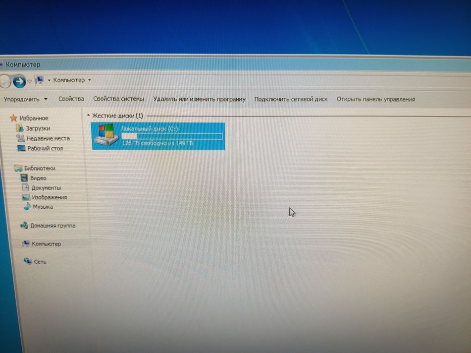 Продам Компьютер