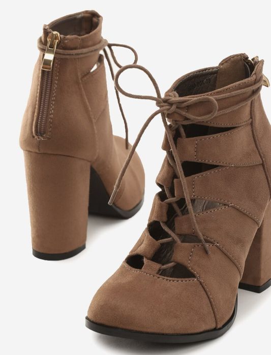 Beżowe botki z ekozamszu