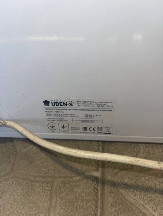 Керамічні Обігрівачі | Керамические Обогреватели