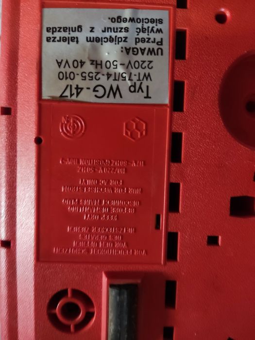 Gramofon, adapter Unitra