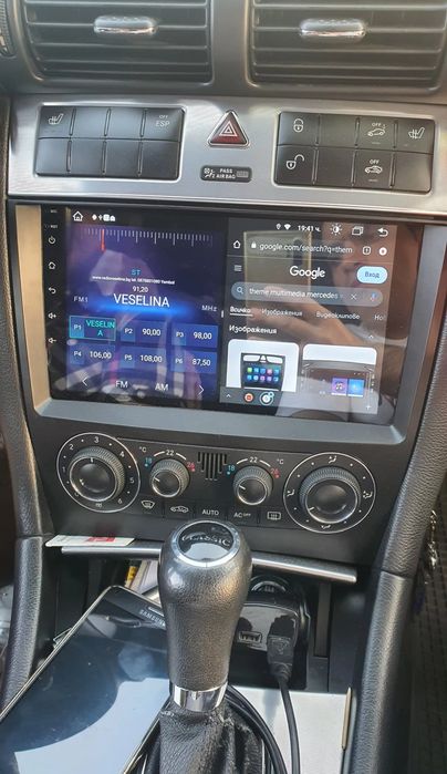 Rádio Mercedes W203/CLC + GPS + Carplay sem fios.