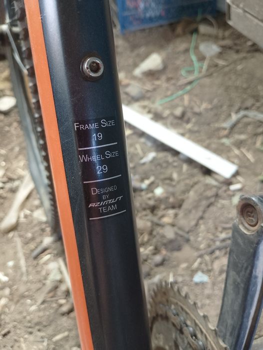 Продам велосипед