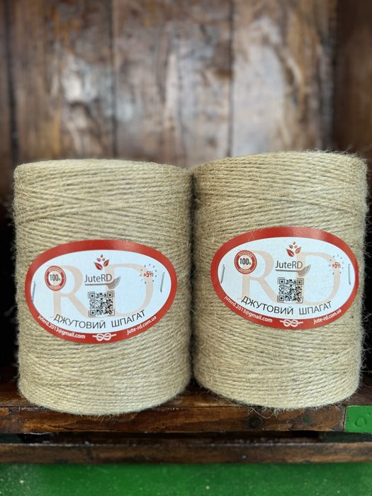 Шпагат джутовий 1-2-3 мм товщиною
