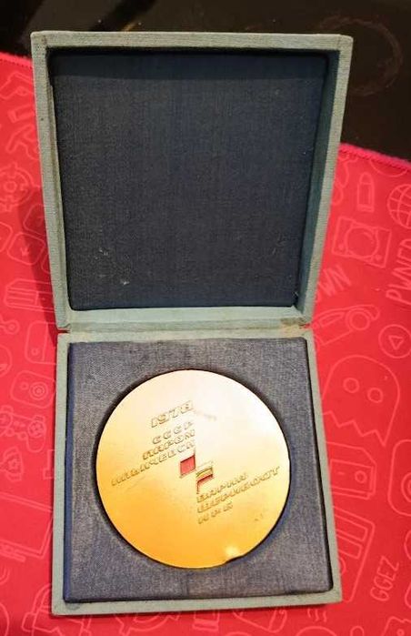 Medalha Comemorativa em bronze Varna- Illyichevsk 1978