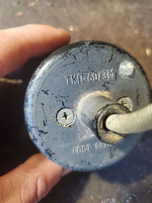 Термометры манометрические ТКП-60/3М, ТКП-60/3М2, ТПП2-В (ТПП-2В)