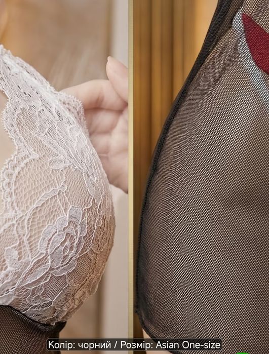Комплект жіночої Еротичної Білизни 3 в 1