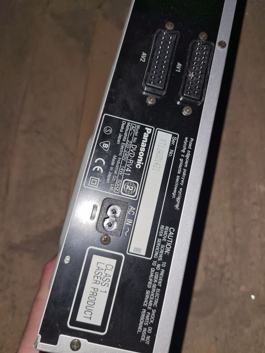 DVD Panasonic okazja