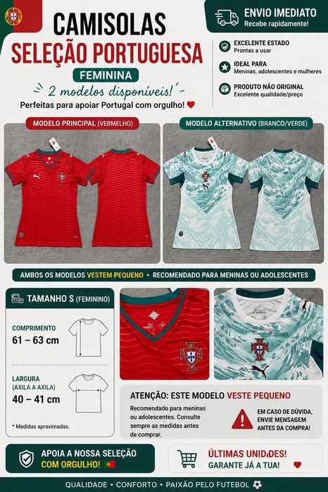 Camisola Seleção Portuguesa Feminina – Ideal para Menina/Adolescente
