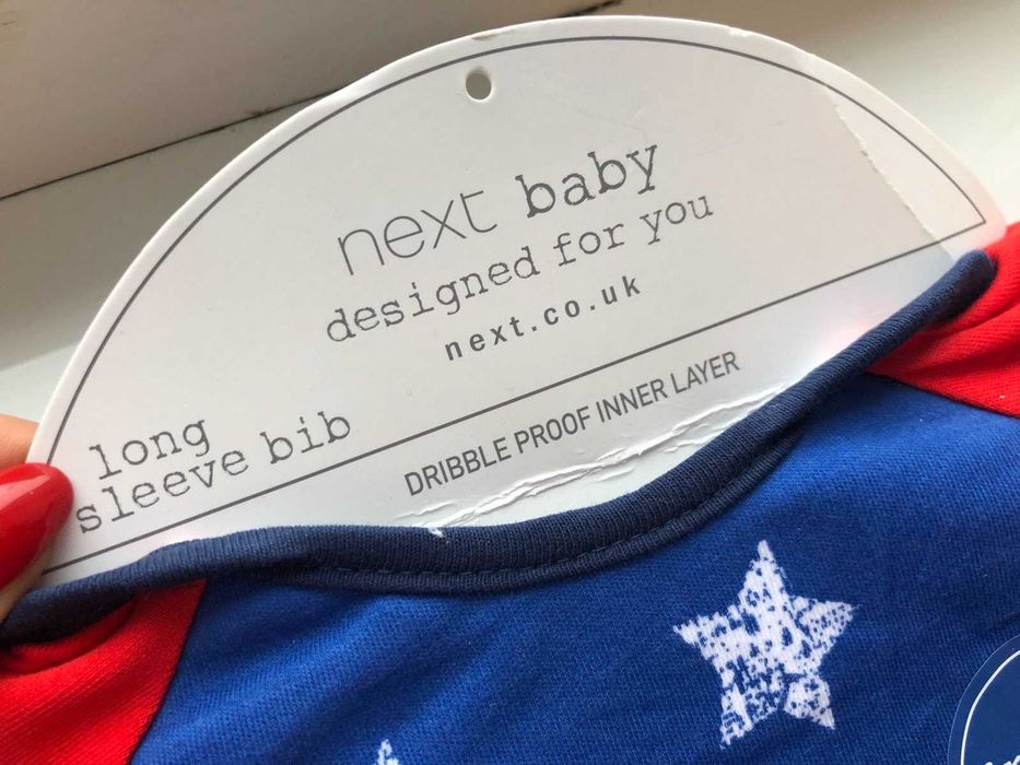 Слинявчик Next (захист на одяг) нагрудник, слюнявчик