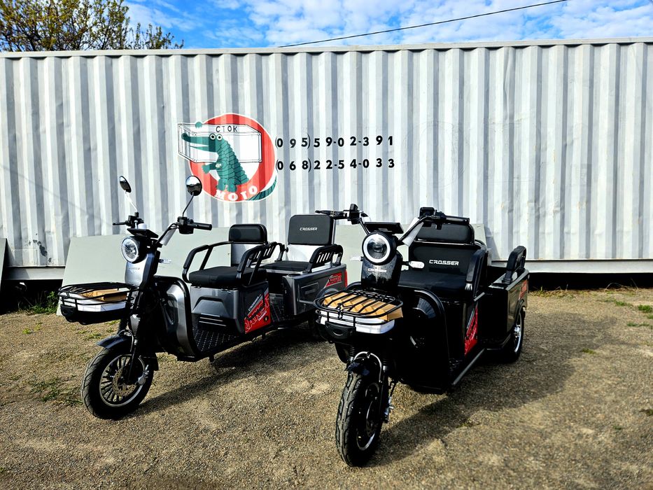 Crosser V3 ЛИТИЙ АКБ Топ стокмото